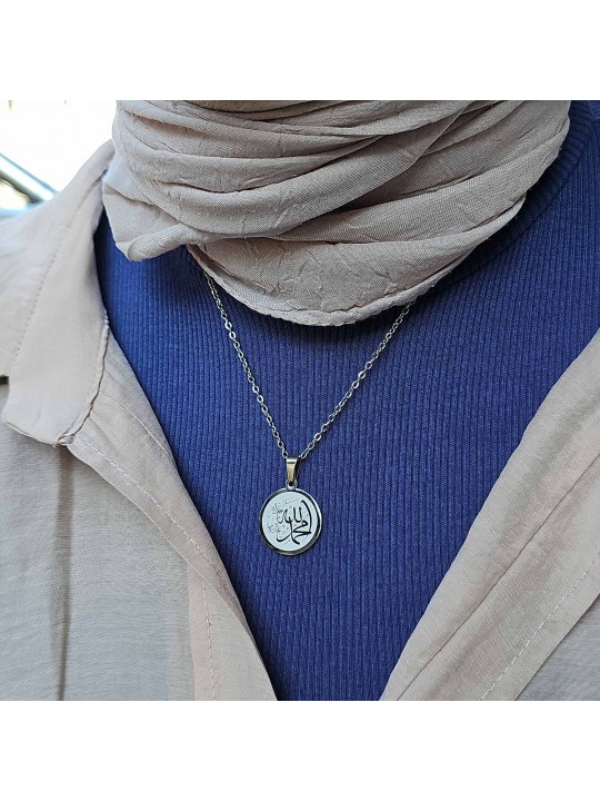 Allah (cc) ve Muhammed (sav) Yazılı, Çelik Kolye, Gümüş Renk, Paslanmaz Kararmaz