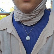 Allah (cc) ve Muhammed (sav) Yazılı, Çelik Kolye, Gümüş Renk, Paslanmaz Kararmaz