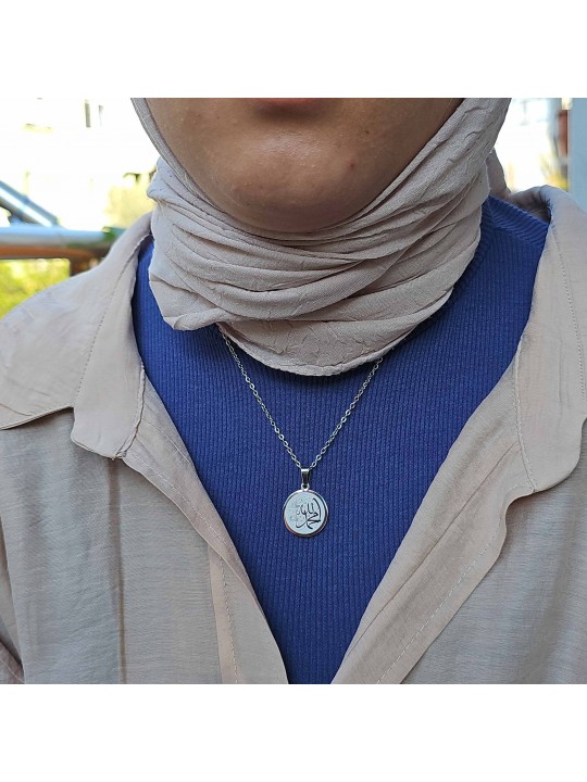 Allah (cc) ve Muhammed (sav) Yazılı, Çelik Kolye, Gümüş Renk, Paslanmaz Kararmaz