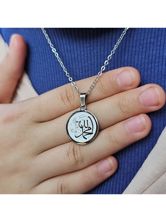 Allah (cc) ve Muhammed (sav) Yazılı, Çelik Kolye, Gümüş Renk, Paslanmaz Kararmaz
