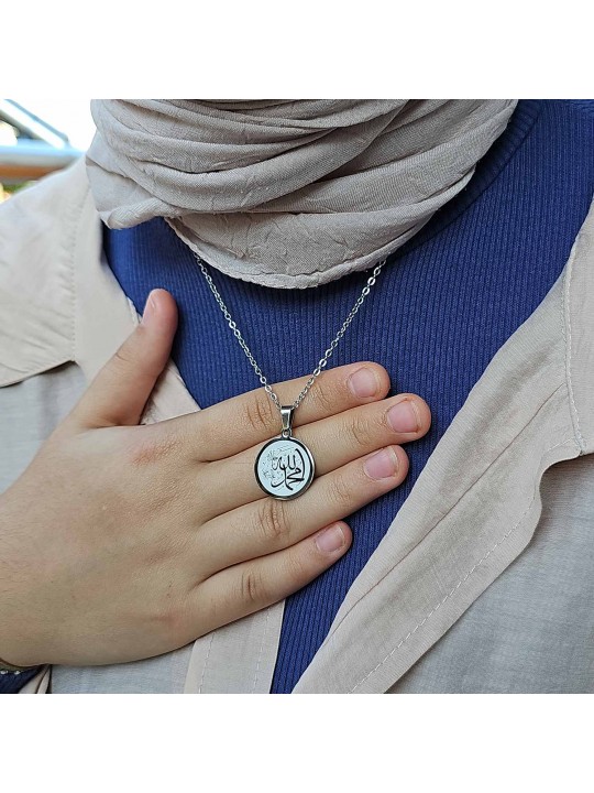Allah (cc) ve Muhammed (sav) Yazılı, Çelik Kolye, Gümüş Renk, Paslanmaz Kararmaz