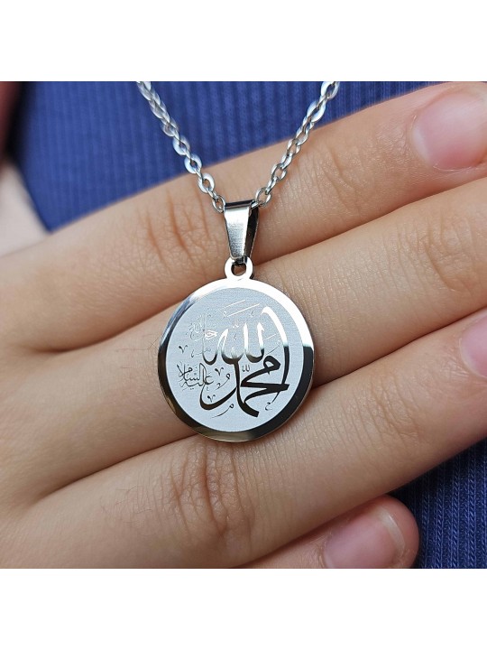 Allah (cc) ve Muhammed (sav) Yazılı, Çelik Kolye, Gümüş Renk, Paslanmaz Kararmaz