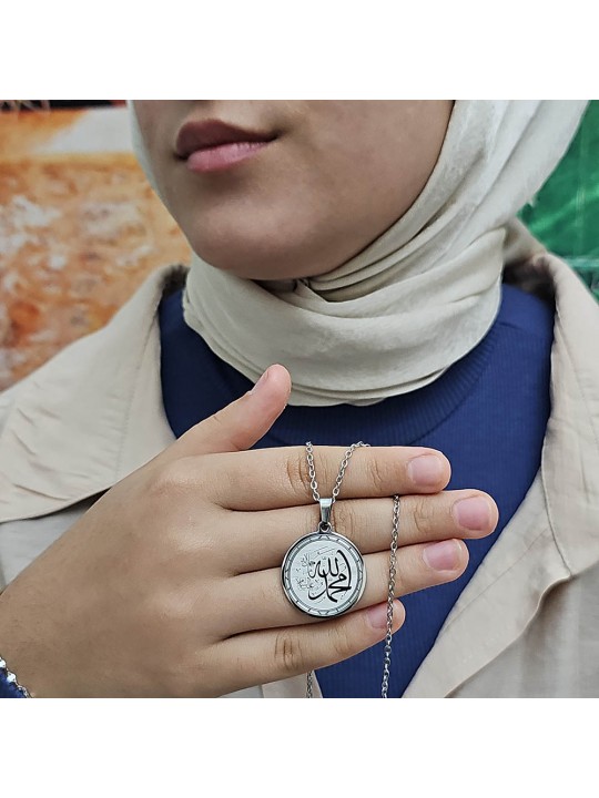 Allah (cc) ve Muhammed (sav) Yazılı, Çelik Kolye, Gümüş Renk, Paslanmaz Kararmaz