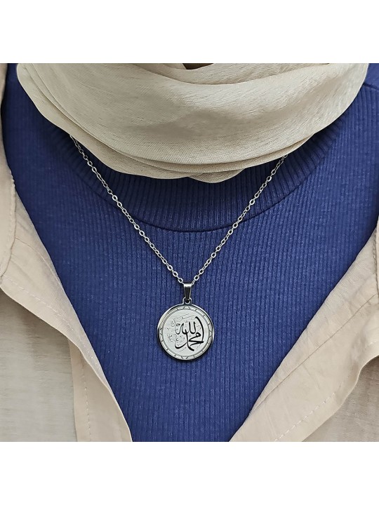 Allah (cc) ve Muhammed (sav) Yazılı, Çelik Kolye, Gümüş Renk, Paslanmaz Kararmaz