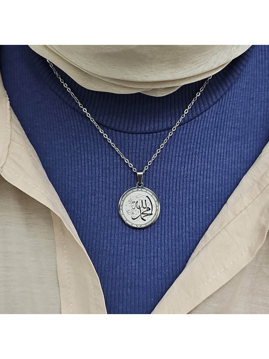 Allah (cc) ve Muhammed (sav) Yazılı, Çelik Kolye, Gümüş Renk, Paslanmaz Kararmaz