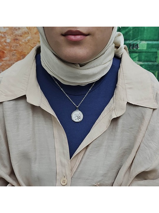 Allah (cc) ve Muhammed (sav) Yazılı, Çelik Kolye, Gümüş Renk, Paslanmaz Kararmaz