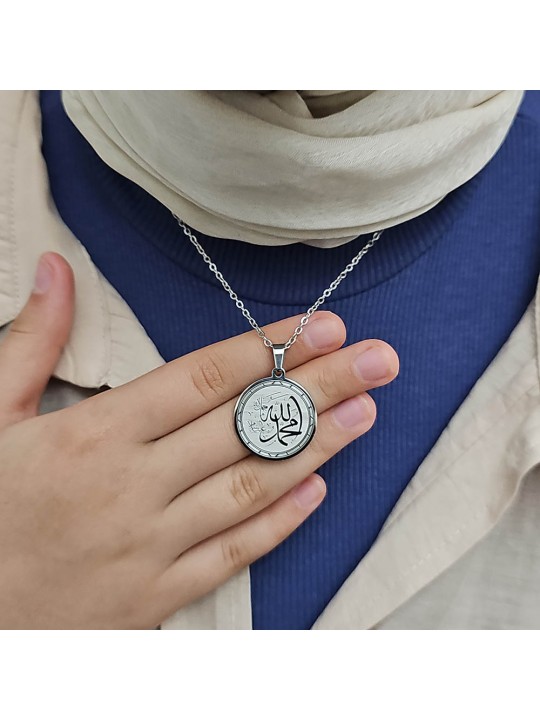 Allah (cc) ve Muhammed (sav) Yazılı, Çelik Kolye, Gümüş Renk, Paslanmaz Kararmaz