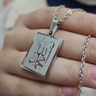 Allah (cc) ve Muhammed (sav) Yazılı, Çelik Kolye, Gümüş Renk, Paslanmaz Kararmaz