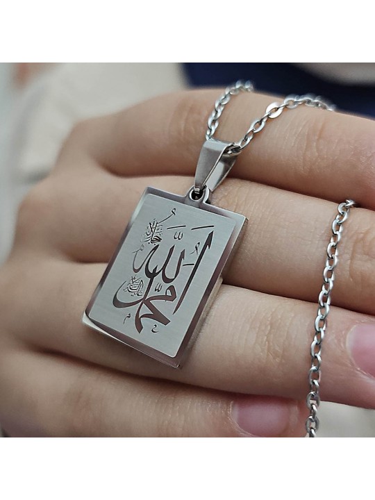 Allah (cc) ve Muhammed (sav) Yazılı, Çelik Kolye, Gümüş Renk, Paslanmaz Kararmaz