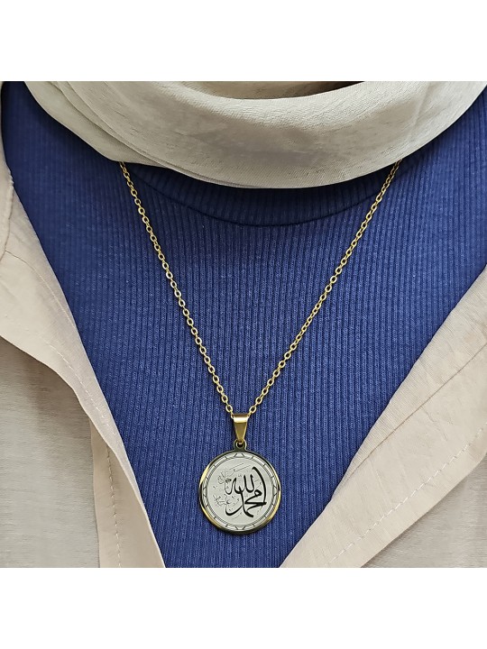 Allah (cc) ve Muhammed (sav) Yazılı, Çelik Kolye, Altın Renk, Paslanmaz Kararmaz