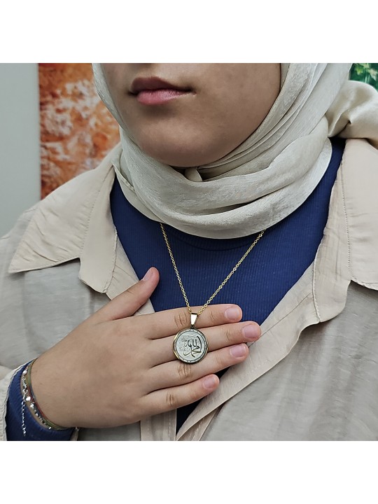 Allah (cc) ve Muhammed (sav) Yazılı, Çelik Kolye, Altın Renk, Paslanmaz Kararmaz