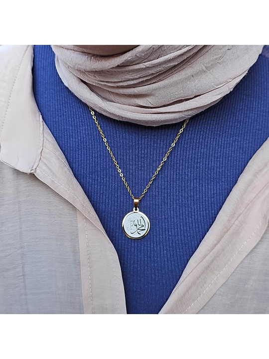 Allah (cc) ve Muhammed (sav) Yazılı, Çelik Kolye, Altın Renk, Paslanmaz Kararmaz