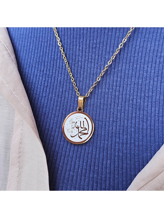 Allah (cc) ve Muhammed (sav) Yazılı, Çelik Kolye, Altın Renk, Paslanmaz Kararmaz