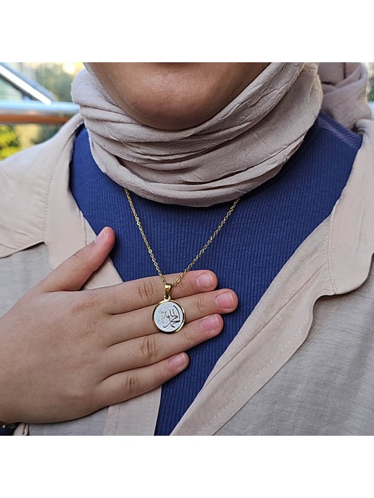 Allah (cc) ve Muhammed (sav) Yazılı, Çelik Kolye, Altın Renk, Paslanmaz Kararmaz