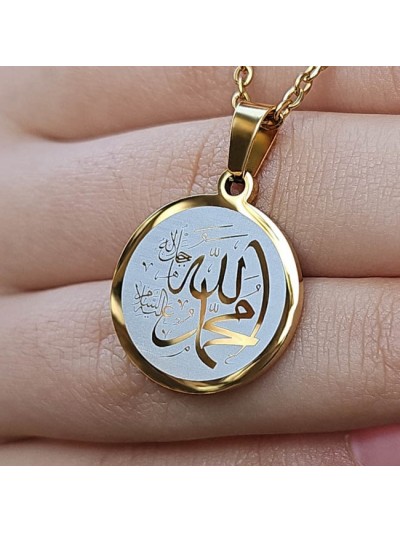 Allah (cc) ve Muhammed (sav) Yazılı, Çelik Kolye, Altın Renk, Paslanmaz Kararmaz