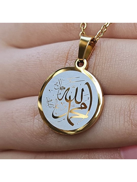 Allah (cc) ve Muhammed (sav) Yazılı, Çelik Kolye, Altın Renk, Paslanmaz Kararmaz