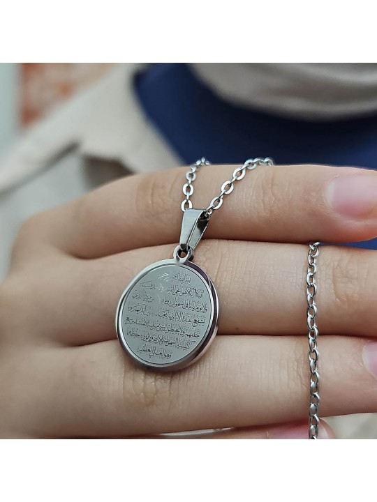Ayetel Kürsü Kolye, Paslanmaz Çelik, Gümüş Renk, Küçük Model