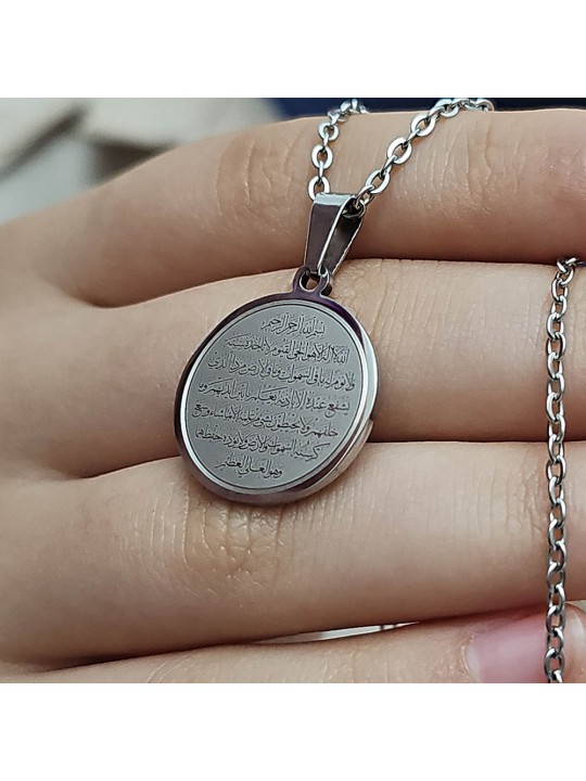 Ayetel Kürsü Kolye, Paslanmaz Çelik, Gümüş Renk, Küçük Model