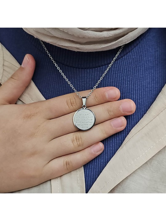 Ayetel Kürsü Kolye, Paslanmaz Çelik, Gümüş Renk, Küçük Model