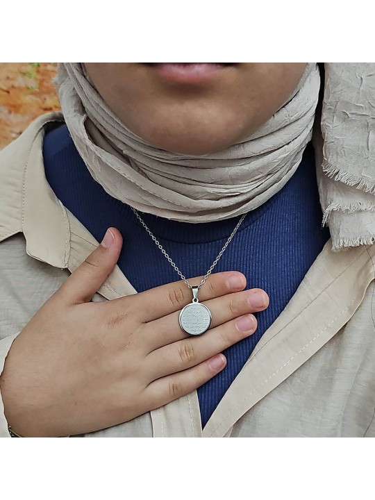 Ayetel Kürsü Kolye, Paslanmaz Çelik, Gümüş Renk, Küçük Model