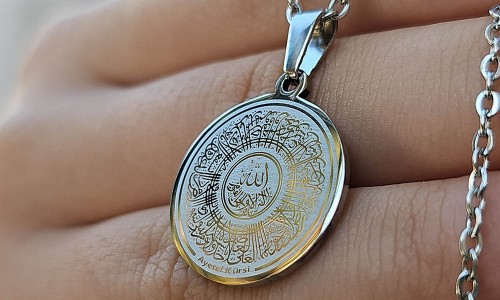 Ayetel Kürsi Anlamı