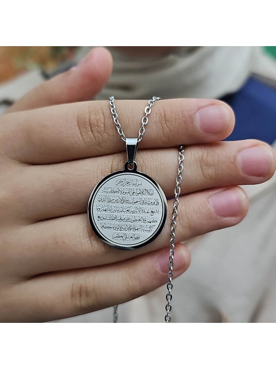 Ayetel Kürsü Kolye, Paslanmaz Çelik, Gümüş Renk, Küçük Model