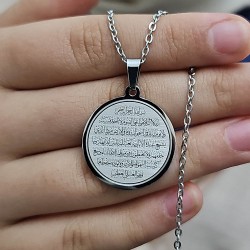 Ayetel Kürsü Kolye, Paslanmaz Çelik, Gümüş Renk, Küçük Model