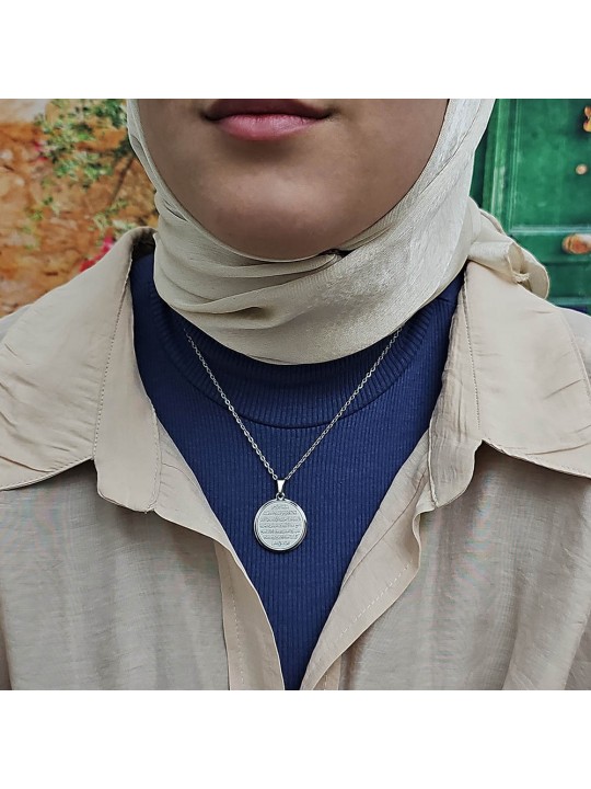 Ayetel Kürsü Kolye, Paslanmaz Çelik, Gümüş Renk, Küçük Model