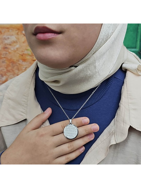 Ayetel Kürsü Kolye, Paslanmaz Çelik, Gümüş Renk, Küçük Model