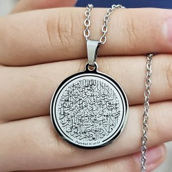 Ayetel Kürsü Kolye, Paslanmaz Çelik, Gümüş Renk, Büyük Model