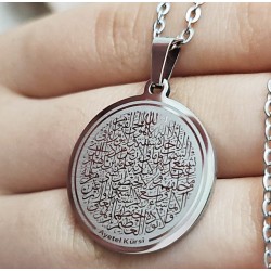 Ayetel Kürsü Kolye, Paslanmaz Çelik, Gümüş Renk, Büyük Model