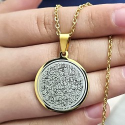 Ayetel Kürsü Kolye, Paslanmaz Çelik, Gold Renk, Büyük Model
