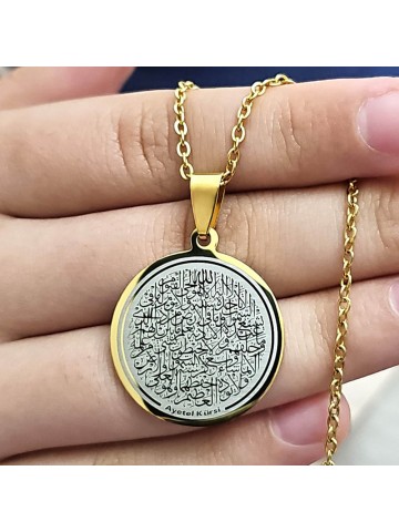 Ayetel Kürsü Kolye, Paslanmaz Çelik, Gold Renk, Büyük Model