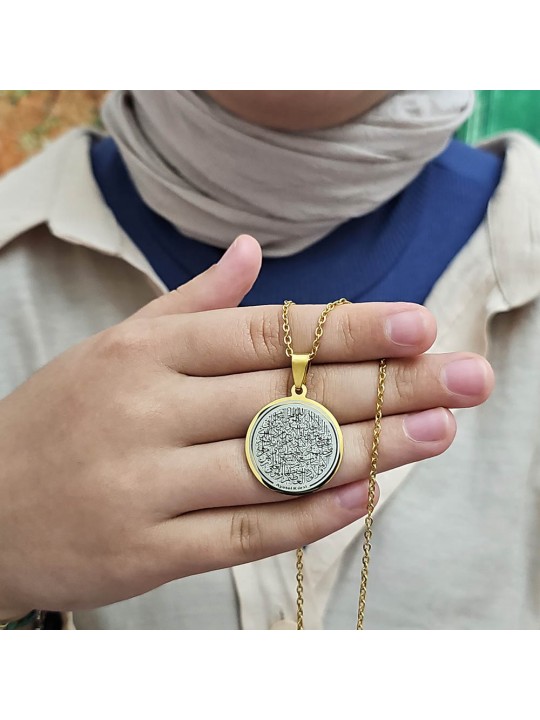 Ayetel Kürsü Kolye, Paslanmaz Çelik, Gold Renk, Büyük Model