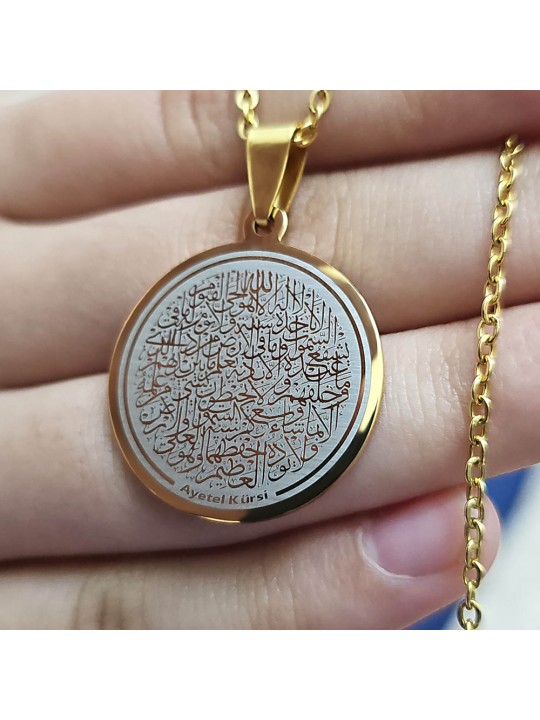 Ayetel Kürsü Kolye, Paslanmaz Çelik, Gold Renk, Büyük Model