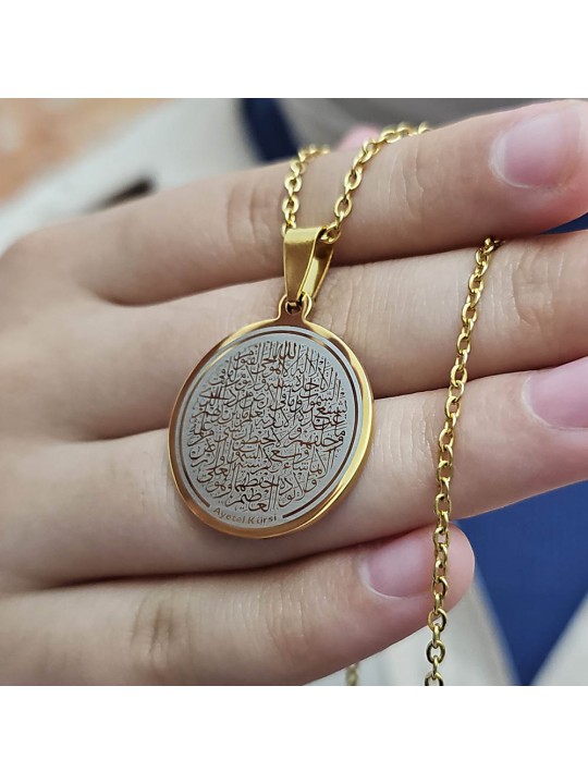 Ayetel Kürsü Kolye, Paslanmaz Çelik, Gold Renk, Büyük Model