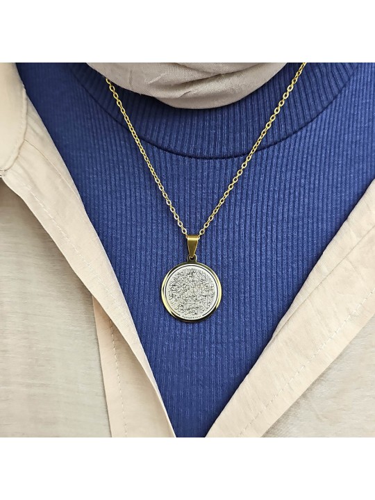 Ayetel Kürsü Kolye, Paslanmaz Çelik, Gold Renk, Büyük Model
