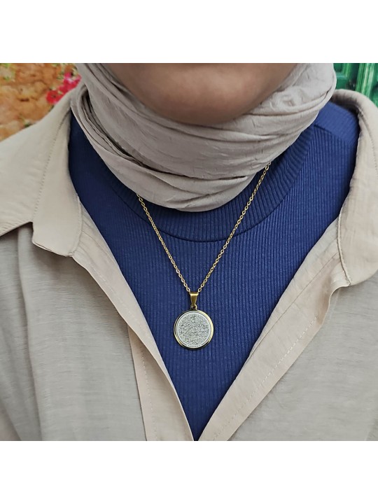 Ayetel Kürsü Kolye, Paslanmaz Çelik, Gold Renk, Büyük Model
