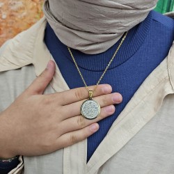 Ayetel Kürsü Kolye, Paslanmaz Çelik, Gold Renk, Büyük Model