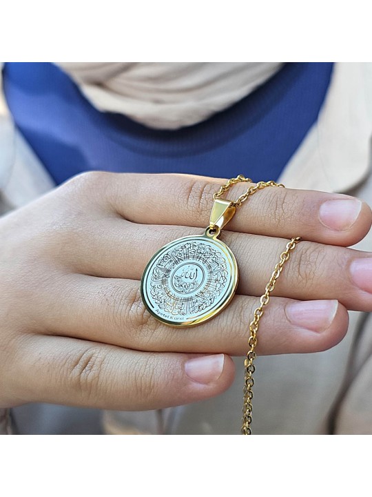 Ayetel Kürsü Kolye, Paslanmaz Çelik, Gold Renk, Hat Model