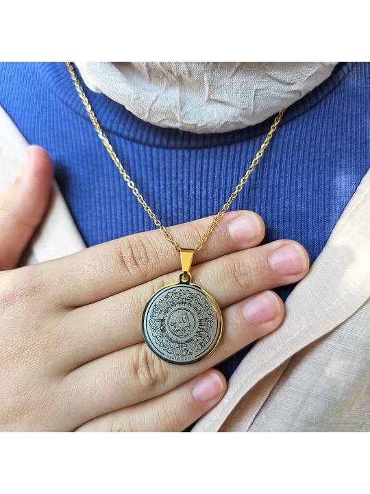 Ayetel Kürsü Kolye, Paslanmaz Çelik, Gold Renk, Hat Model