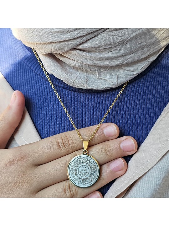 Ayetel Kürsü Kolye, Paslanmaz Çelik, Gold Renk, Hat Model