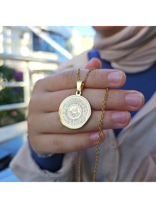 Ayetel Kürsü Kolye, Paslanmaz Çelik, Gold Renk, Hat Model