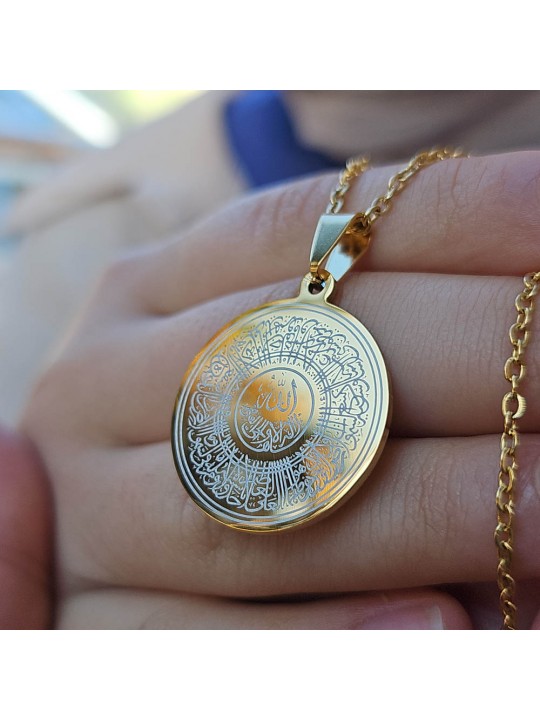 Ayetel Kürsü Kolye, Paslanmaz Çelik, Gold Renk, Hat Model