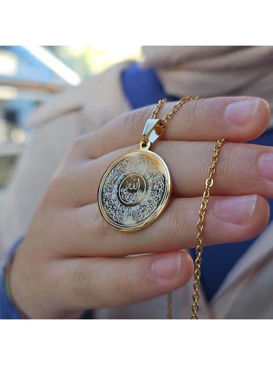 Ayetel Kürsü Kolye, Paslanmaz Çelik, Gold Renk, Hat Model
