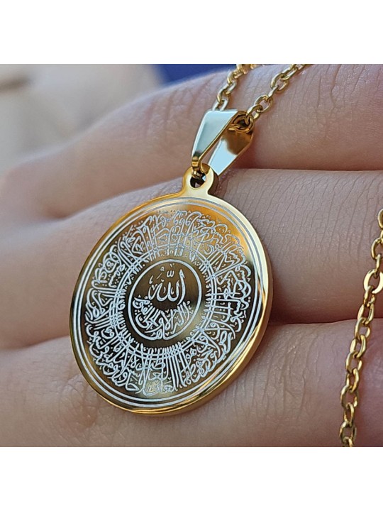 Ayetel Kürsü Kolye, Paslanmaz Çelik, Gold Renk, Hat Model