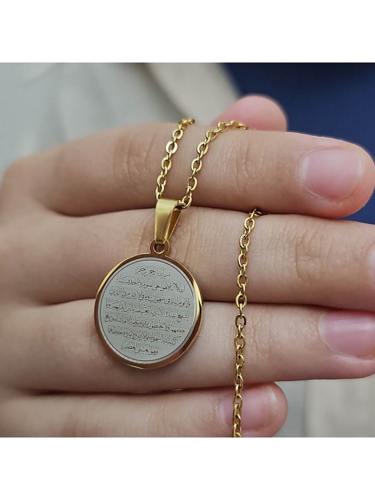 Ayetel Kürsü Kolye, Paslanmaz Çelik, Gold Renk