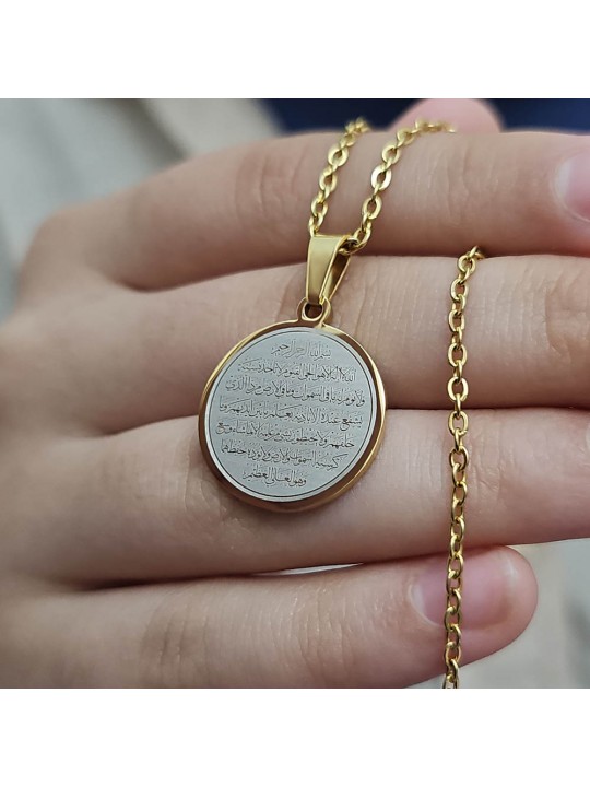 Ayetel Kürsü Kolye, Paslanmaz Çelik, Gold Renk