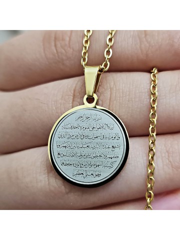 Ayetel Kürsü Kolye, Paslanmaz Çelik, Gold Renk