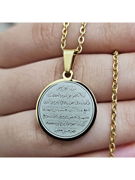 Ayetel Kürsü Kolye, Paslanmaz Çelik, Gold Renk